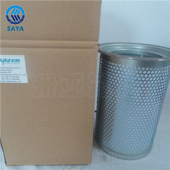 卅亞過(guò)濾AYATER 250×340油氣分離器