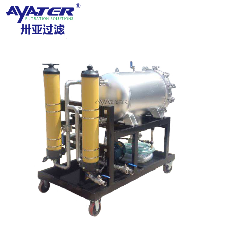 卅亞過濾HCP200A聚結(jié)分離凈化機(jī)HCP系列凈油機(jī)凈化裝置